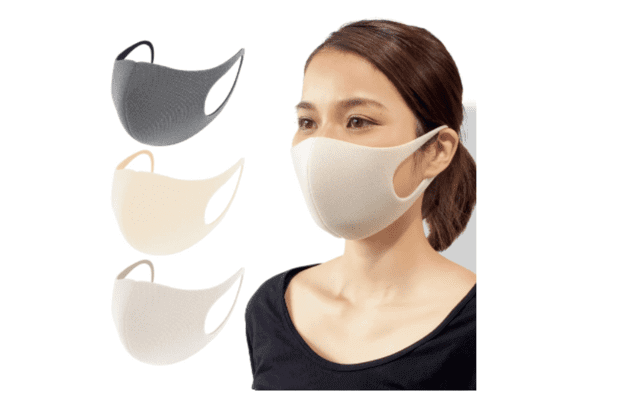 [Amazon限定ブランド] 日本製 洗えるマスク