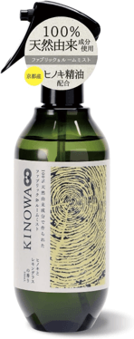 KINOWA　芳香剤 スプレー レモングラス 300mL ルームスプレー ファブリックスプレー ヒノキ精油 配合 消臭 除菌