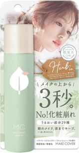 MAKE COVER　うるおいミスト ハーブイン 65g (敏感肌 ハーブの香り)